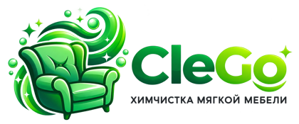 CleGo